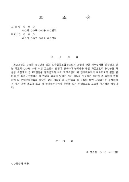 미리보기