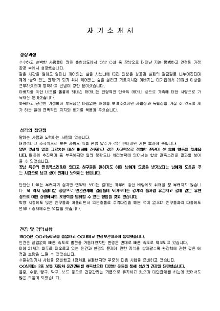 미리보기