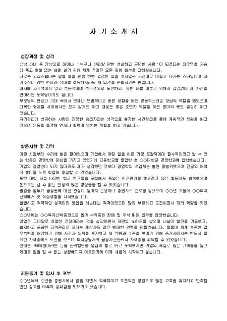 미리보기