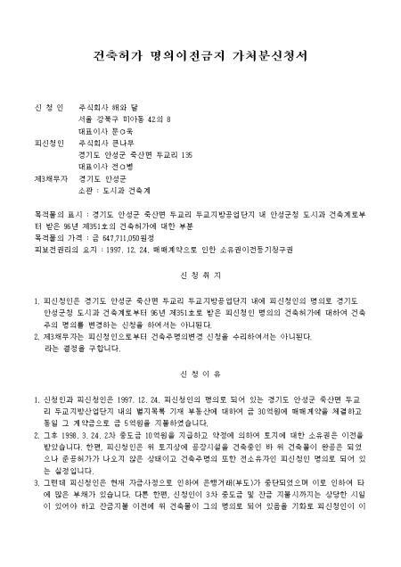 미리보기