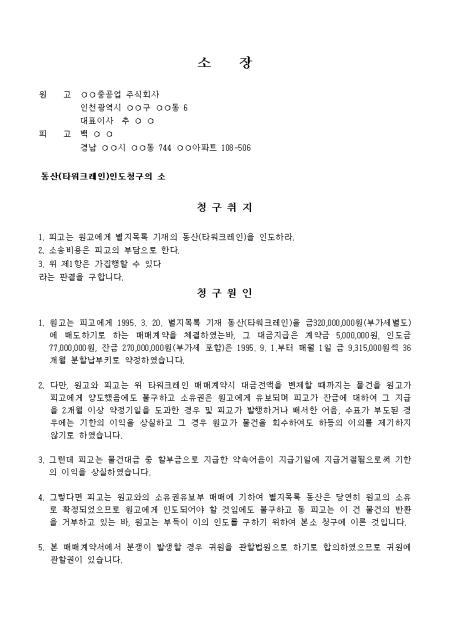 미리보기