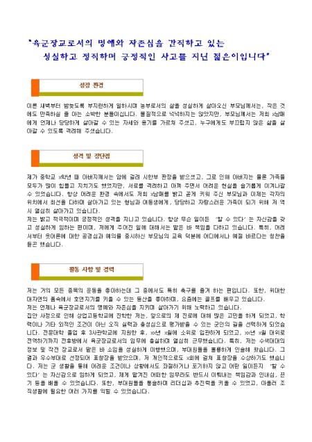 미리보기