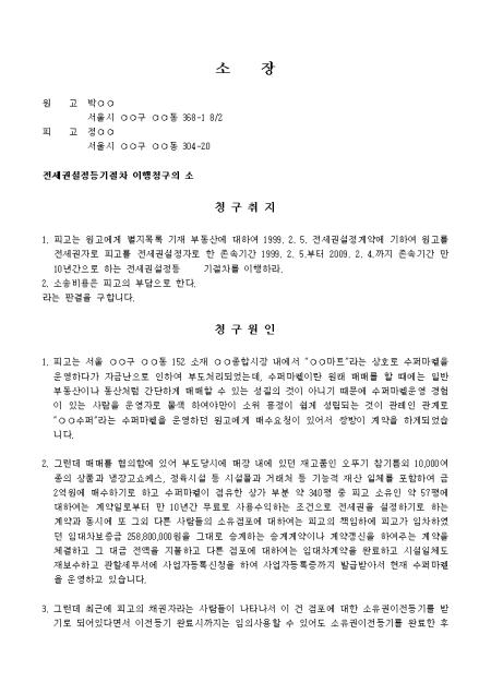 미리보기