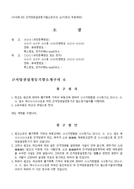 미리보기