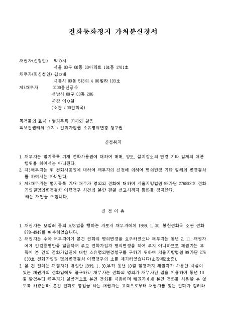 미리보기