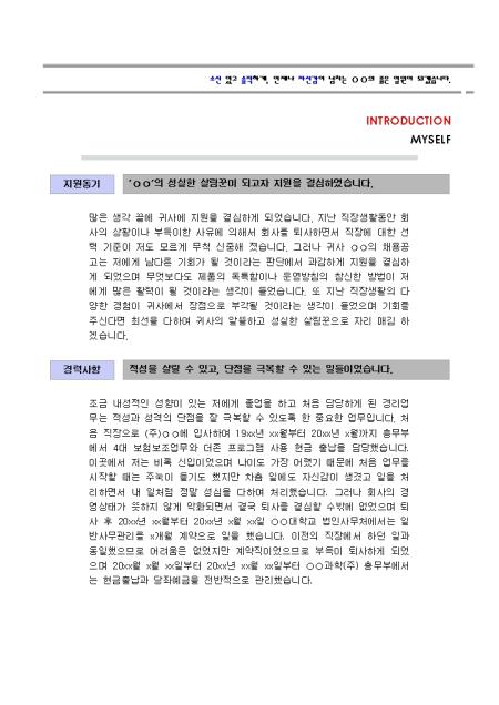 미리보기