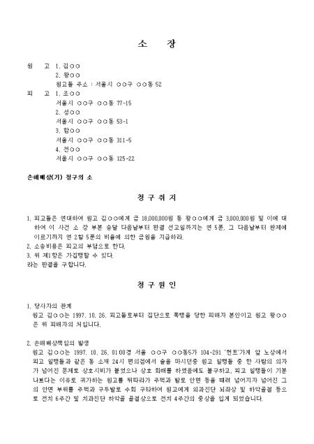 미리보기