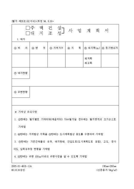 미리보기