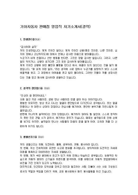 미리보기