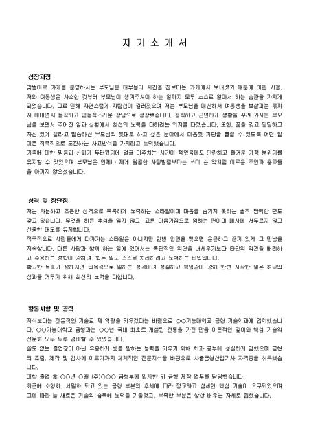 미리보기