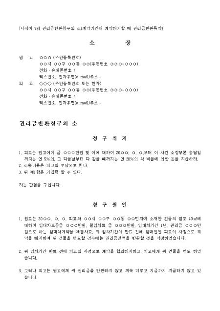 미리보기