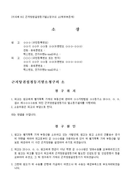 미리보기