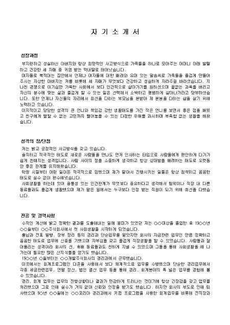 미리보기