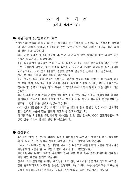 미리보기