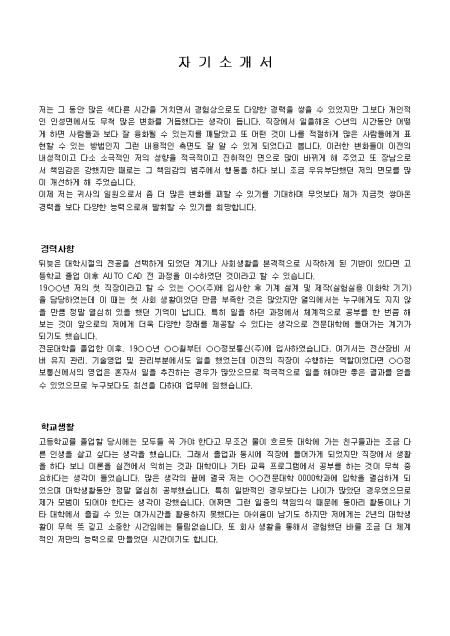 미리보기