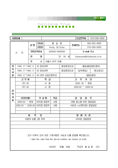미리보기