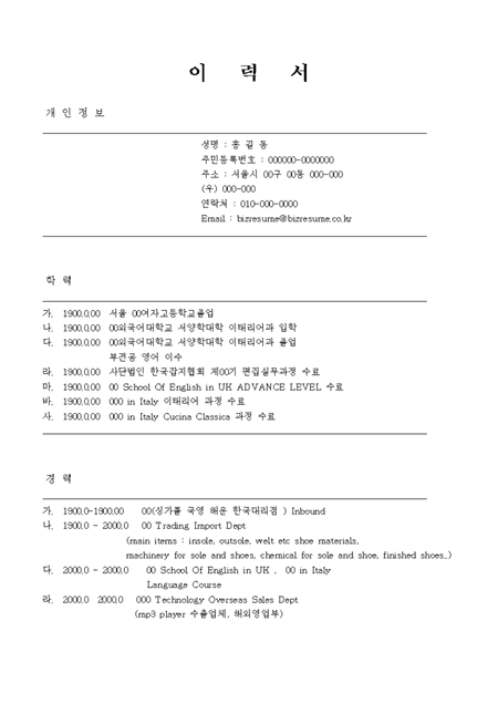 미리보기