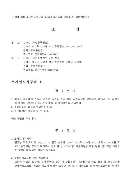미리보기