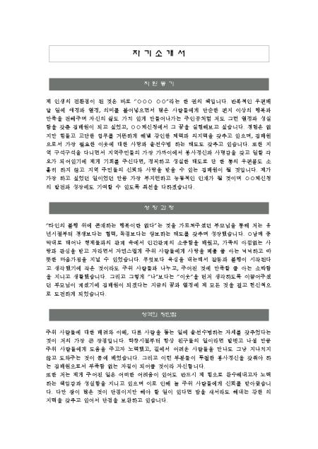 미리보기