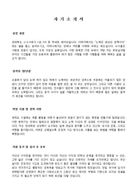미리보기