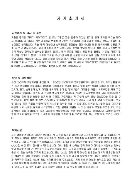 미리보기