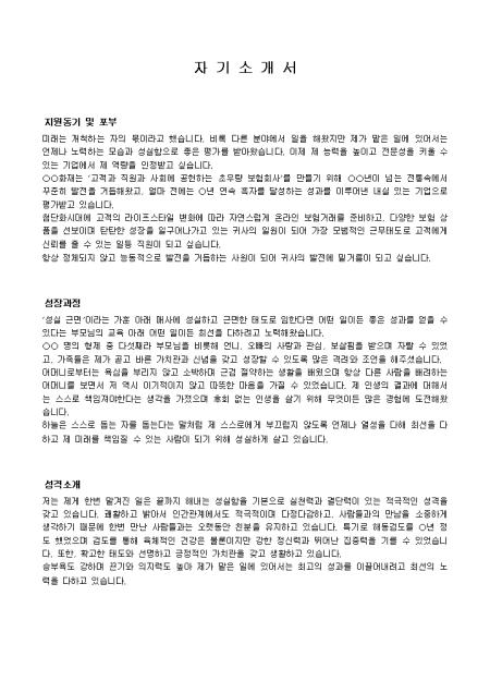 미리보기