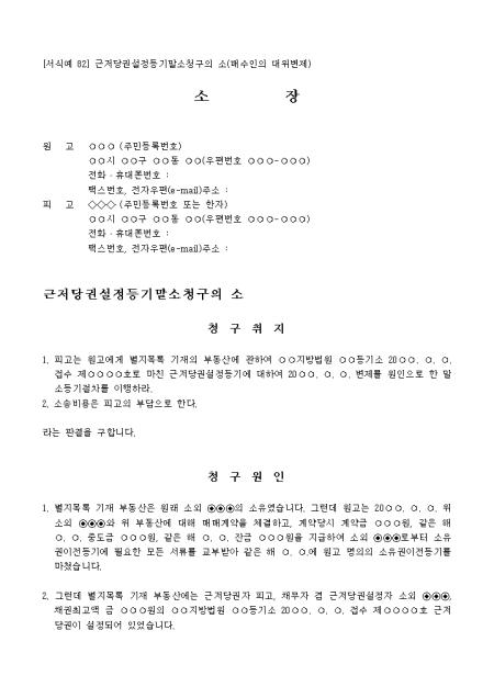 미리보기