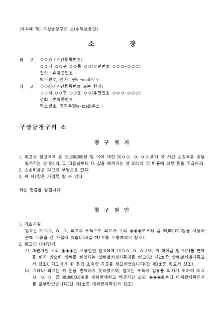 미리보기