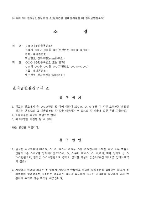 미리보기