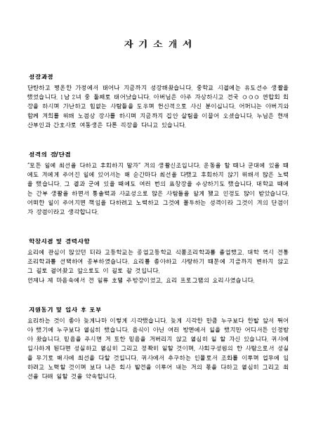 미리보기