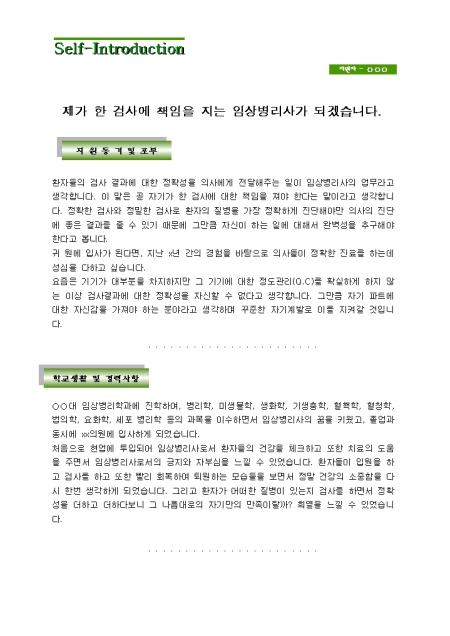 미리보기
