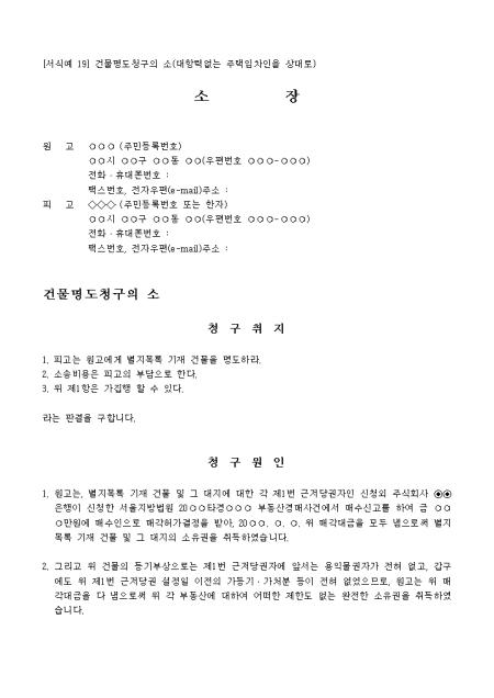 미리보기