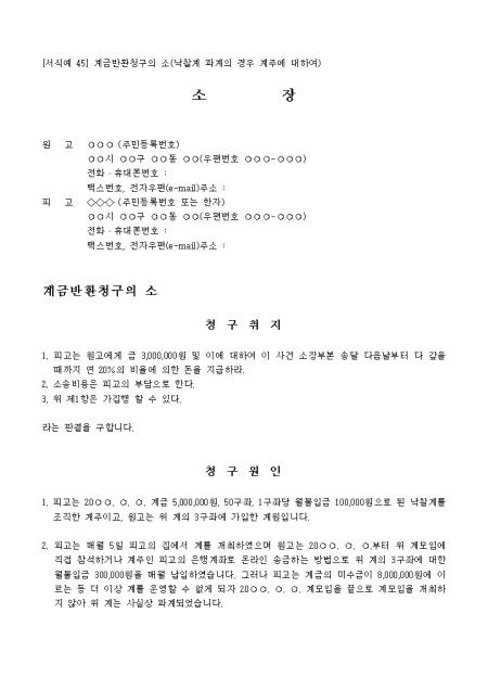 미리보기