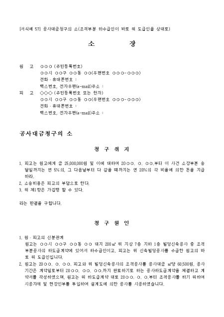 미리보기