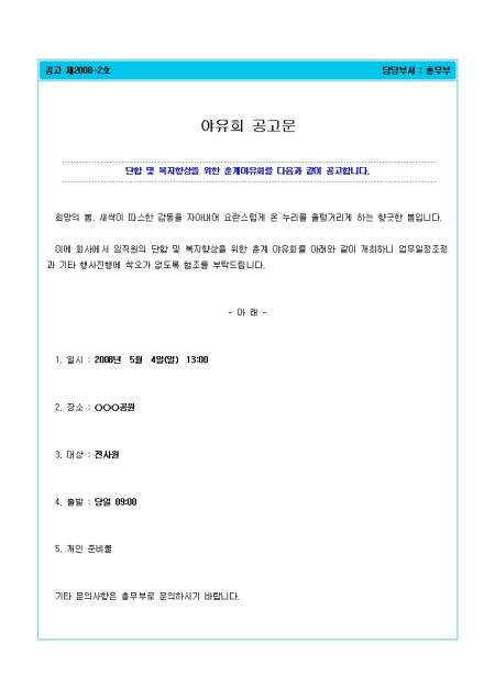 미리보기