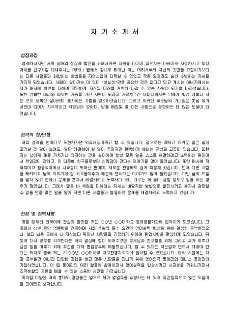 미리보기