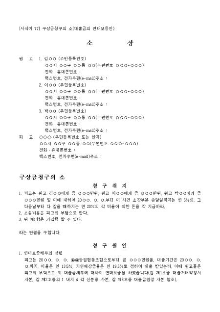미리보기