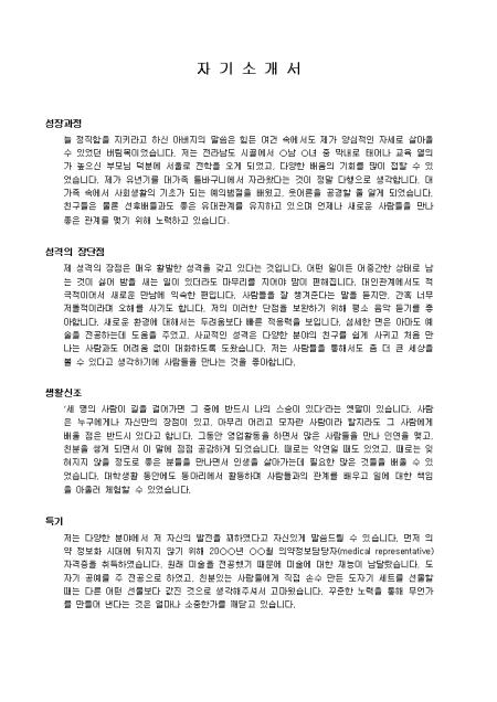 미리보기