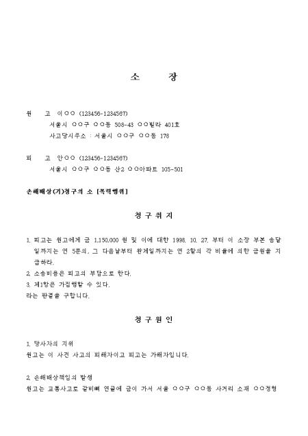 미리보기