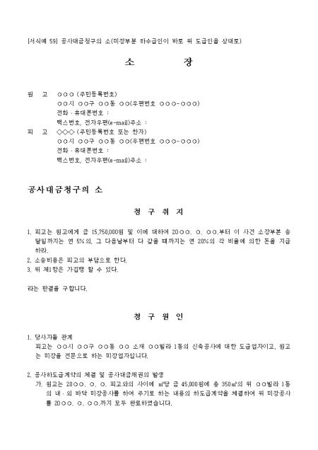 미리보기