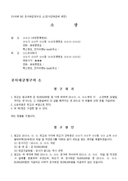 미리보기