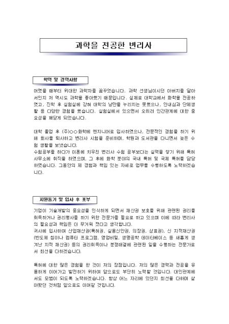 미리보기