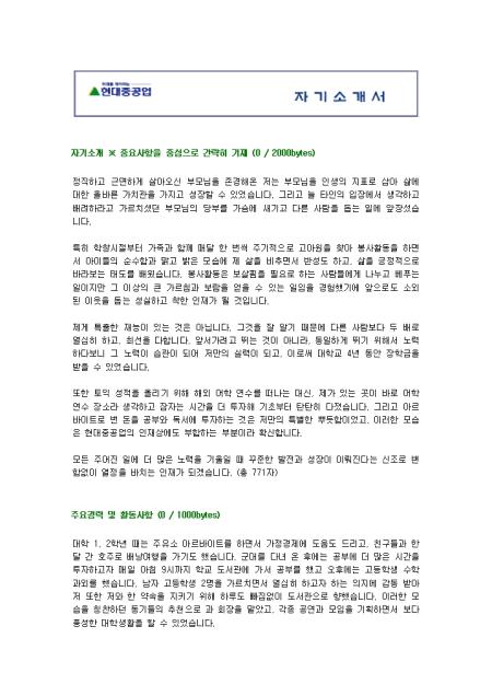미리보기