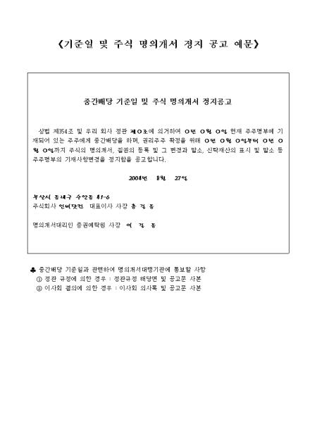미리보기