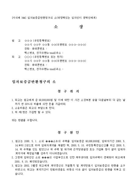 미리보기