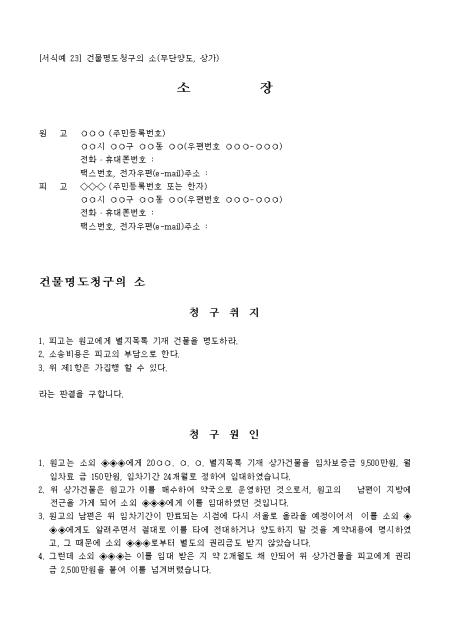 미리보기