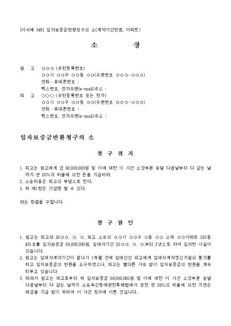 미리보기