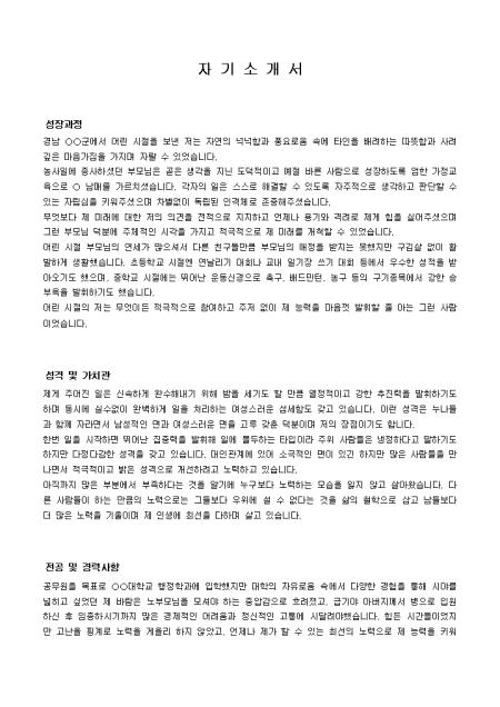 미리보기