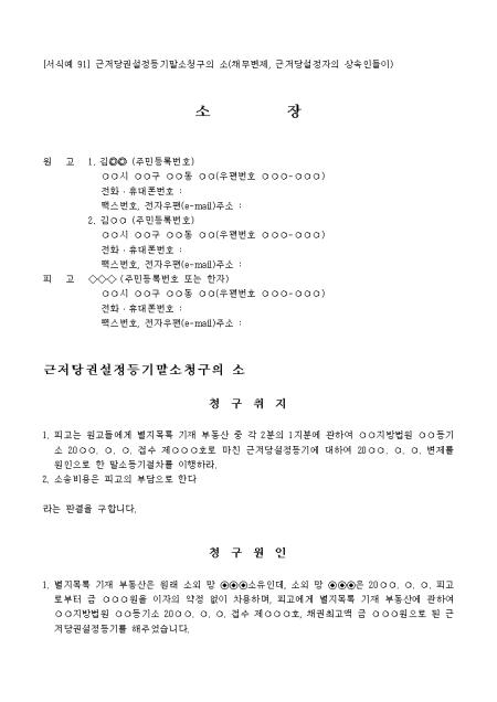 미리보기