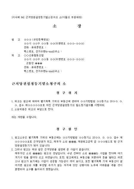 미리보기